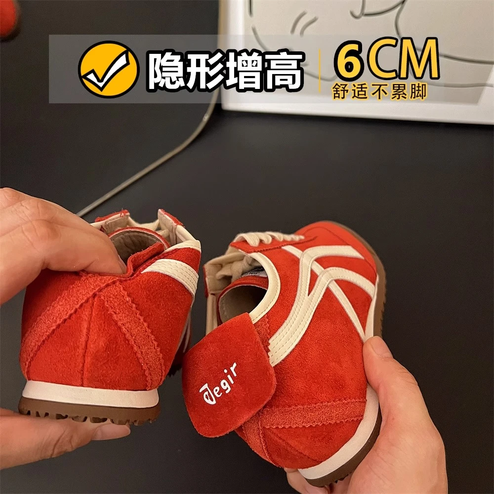 真皮！红色德训鞋女增高复古拼色软底阿甘鞋百搭平底运动休闲鞋
