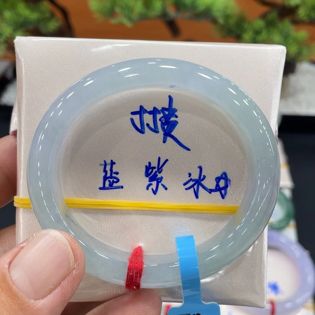 未镶嵌手镯翡翠缅甸