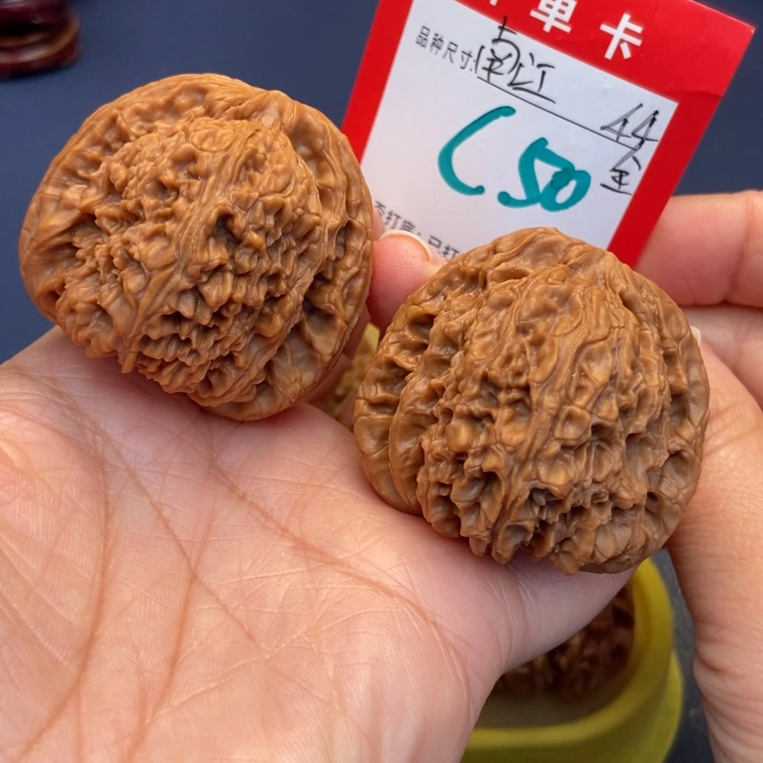 文玩核桃吊坠文玩核桃