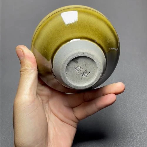 【闪购商品】茶盏-1002...........