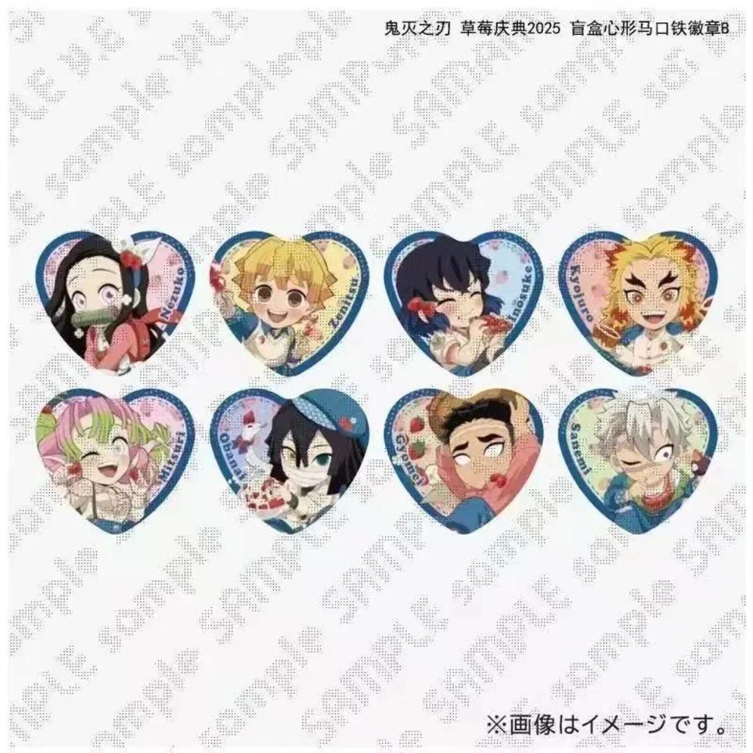 【正版】鬼灭之刃 2025款 草莓节吧唧熊耳吧唧