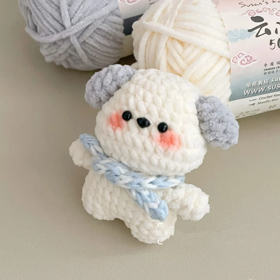 冰条材料包钩针可爱小狗diy自制材料钩织手工编织玩偶送礼物