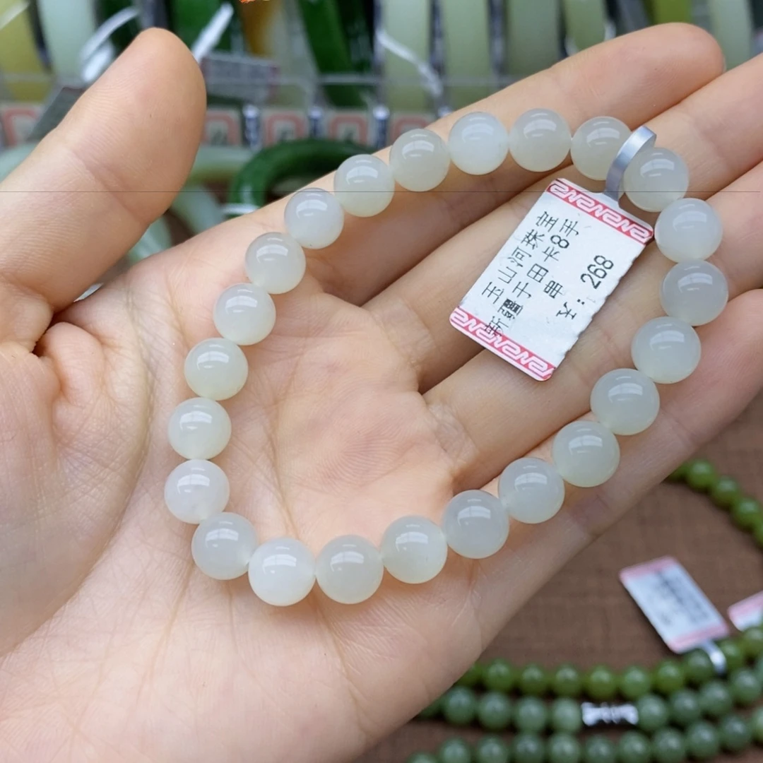 未镶嵌手串和田玉卡8