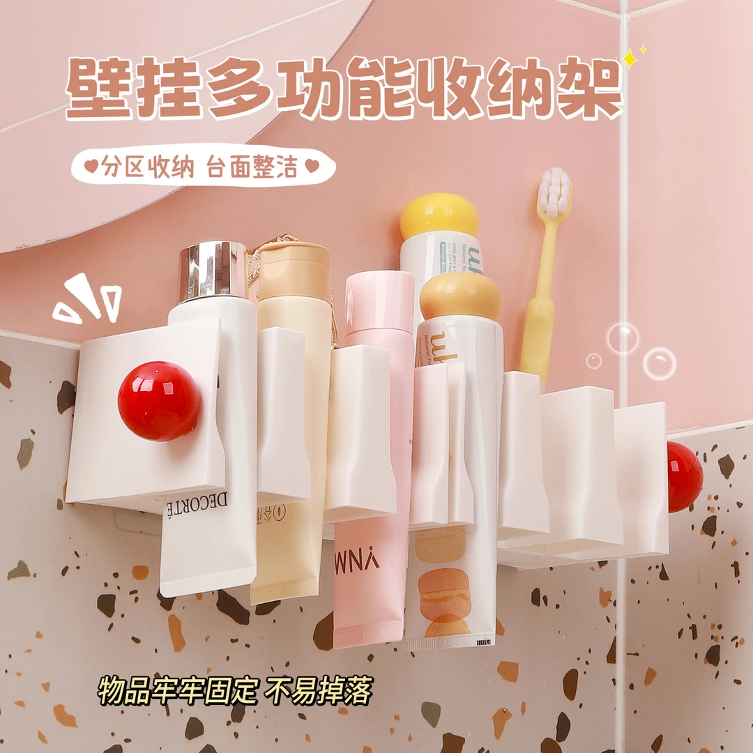 牙膏置物架免打孔壁挂式洗面奶挤压器浴室卫生间墙上收纳夹牙膏夹