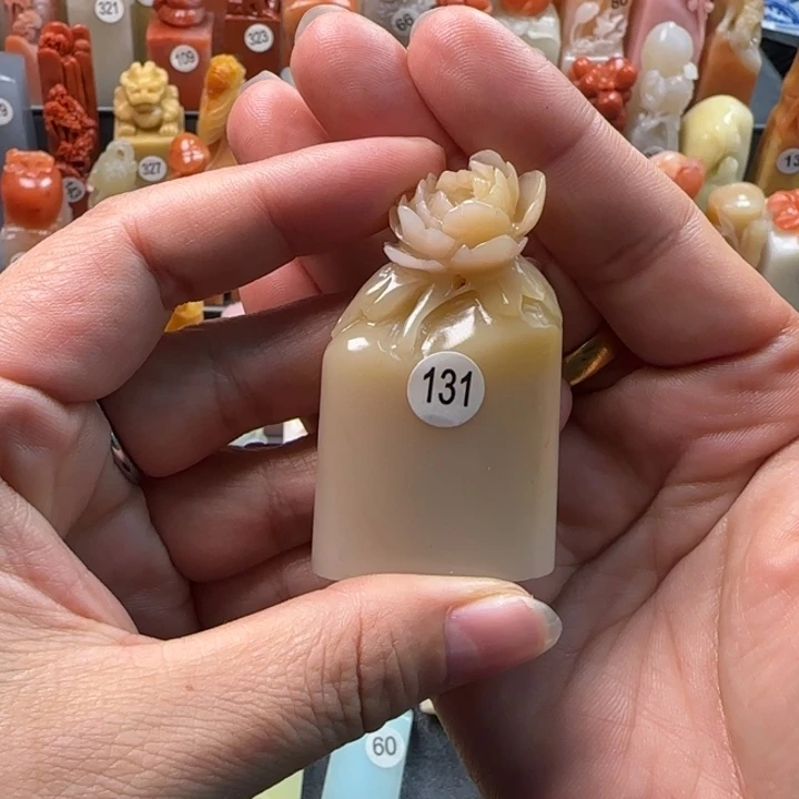 昌化石印石信*康1.4-3.4厘米左右包刻字