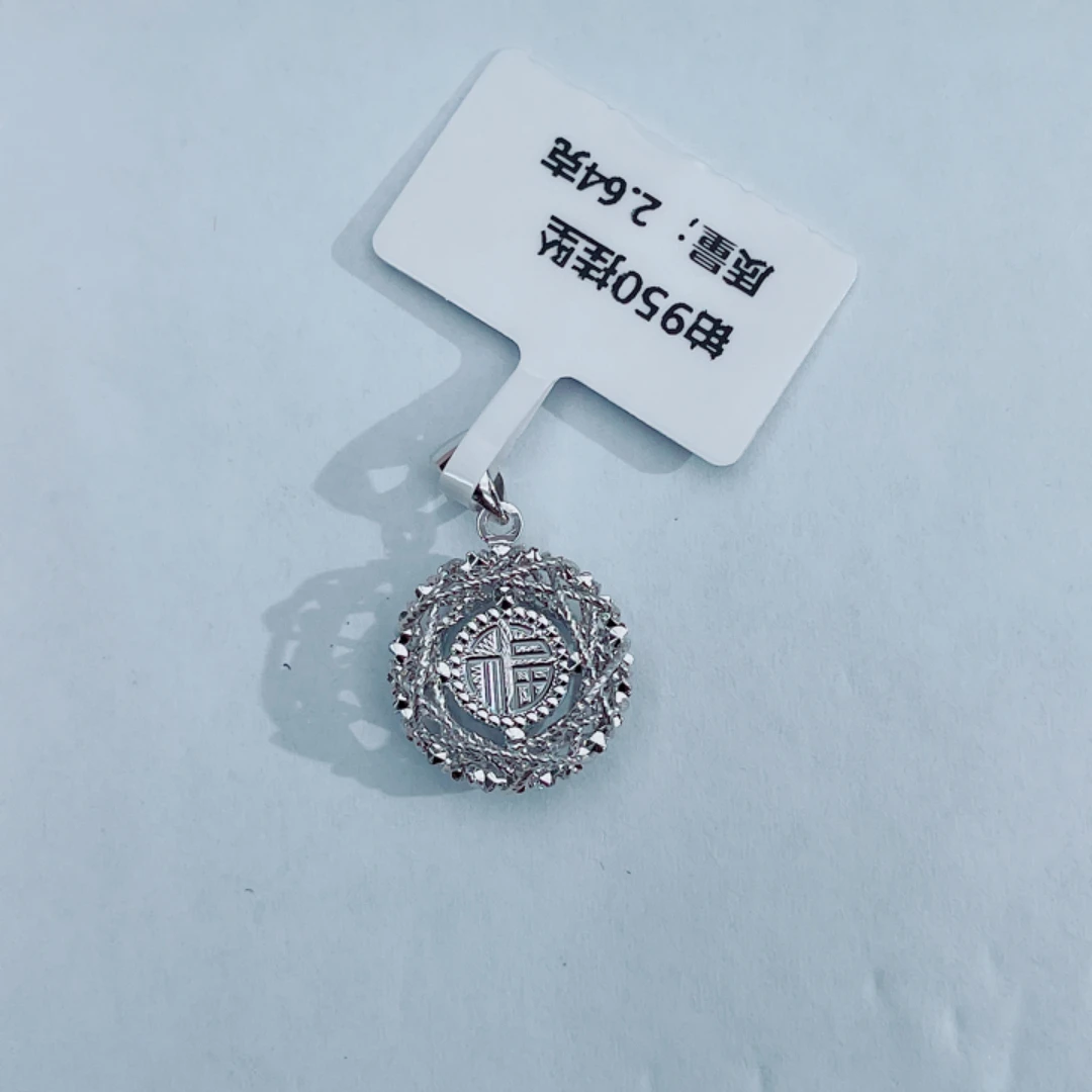 PT950铂金吊坠 直播间展示发一件 简约圆形镂空福字吊坠