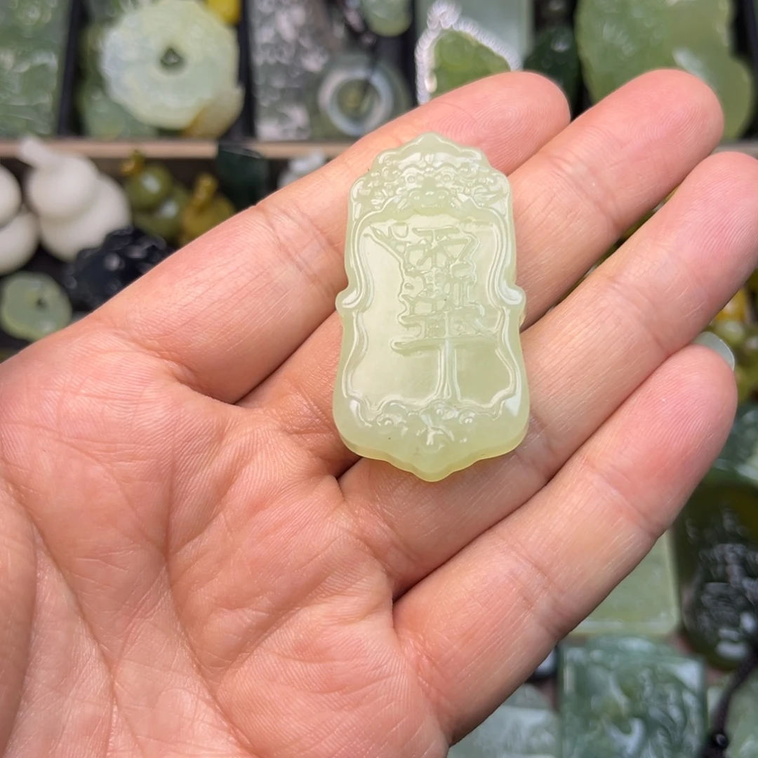 蛇纹石玉未镶嵌吊坠(不含链)