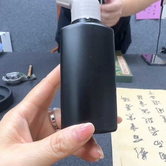 加料100g灯盏纯桐油液态墨