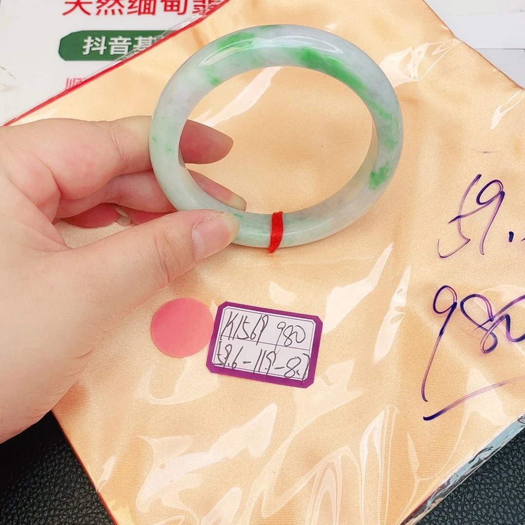 翡翠手镯未镶嵌缅甸天然翡翠