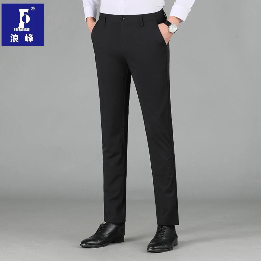 浪峰【商务高弹】夏季薄款直筒男士弹力长裤3K023-B5