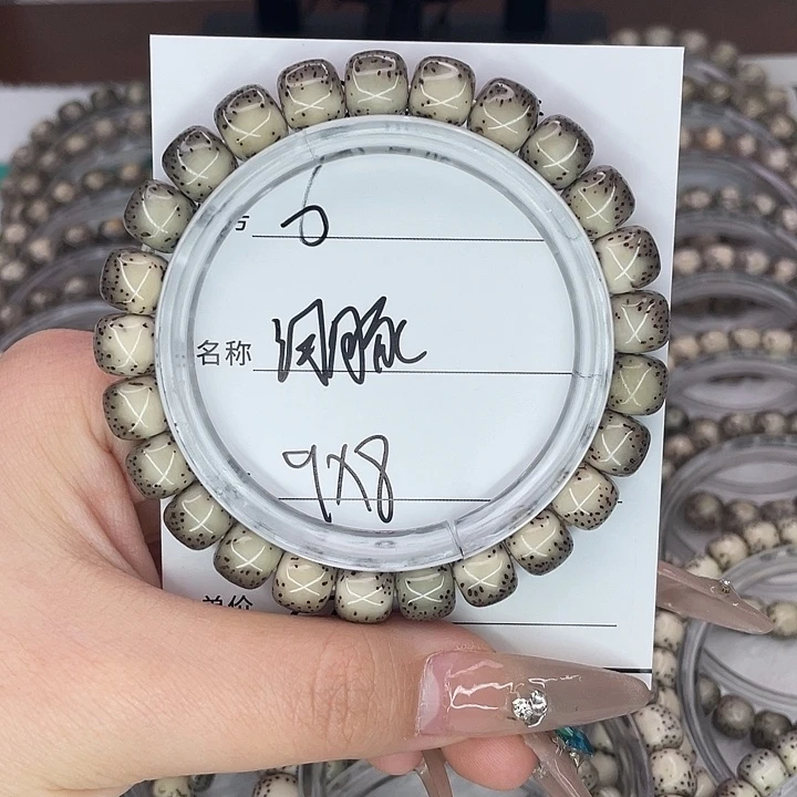 R***子手串星月菩提6河豚