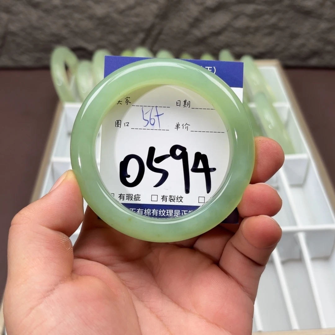 岫玉未镶嵌手镯手镯