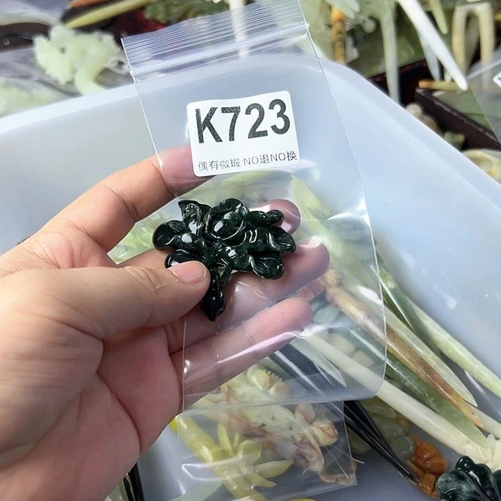 蛇纹石玉发饰合金细***裳