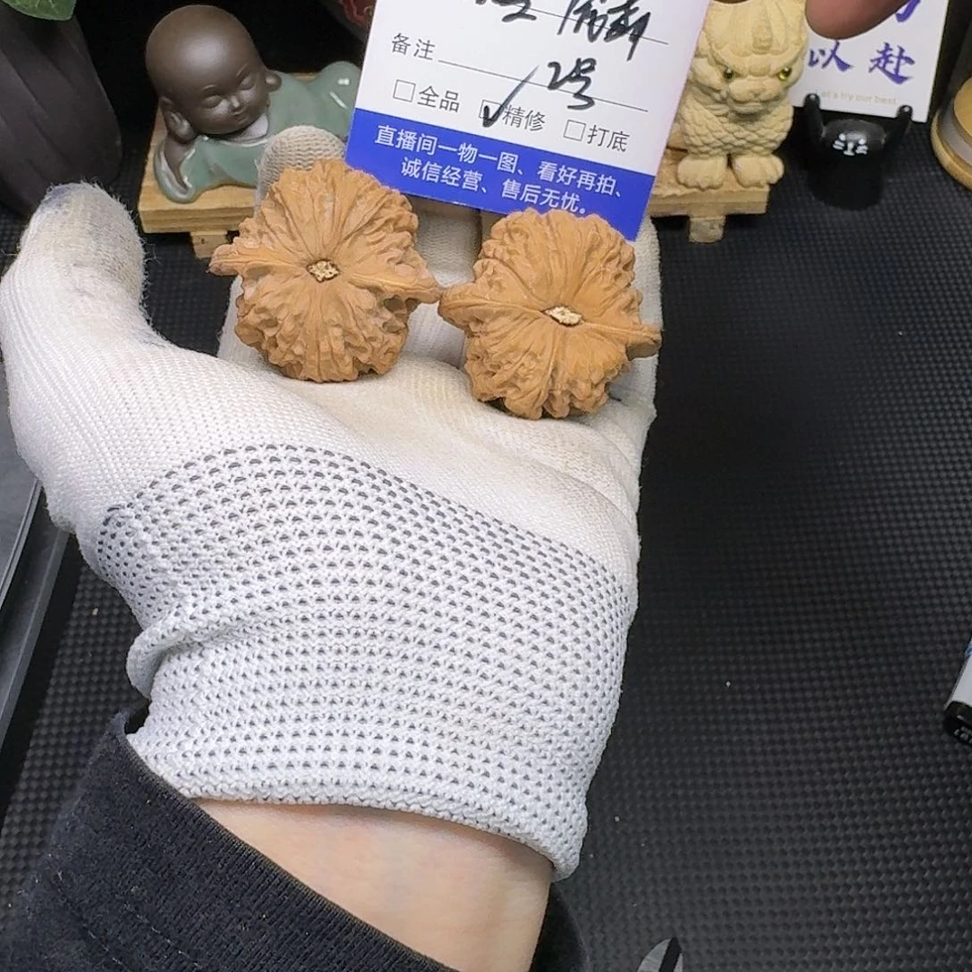 文玩核桃吊坠43血麒麟2号