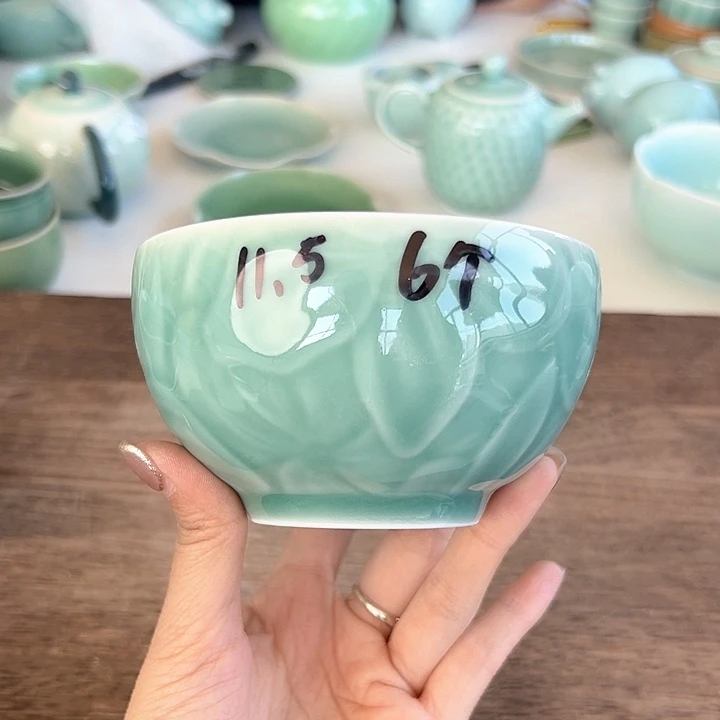 小米茶器龙泉青瓷