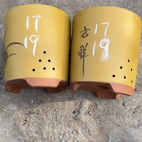 紫砂工艺厂……紫砂工艺厂……紫砂