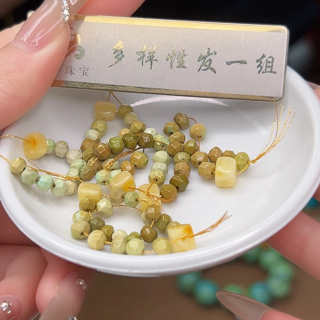 蜜蜡未镶嵌珠宝奇石多样性发货一件