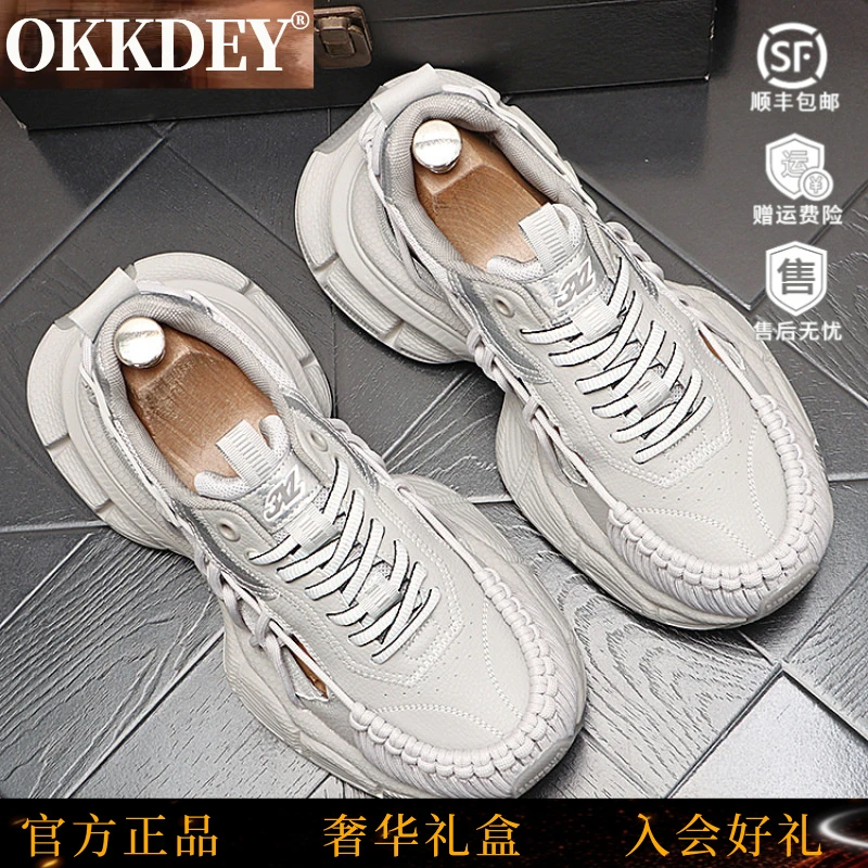 干净感痞帅男鞋复古做旧老爹情侣厚底网面透气跑步运动