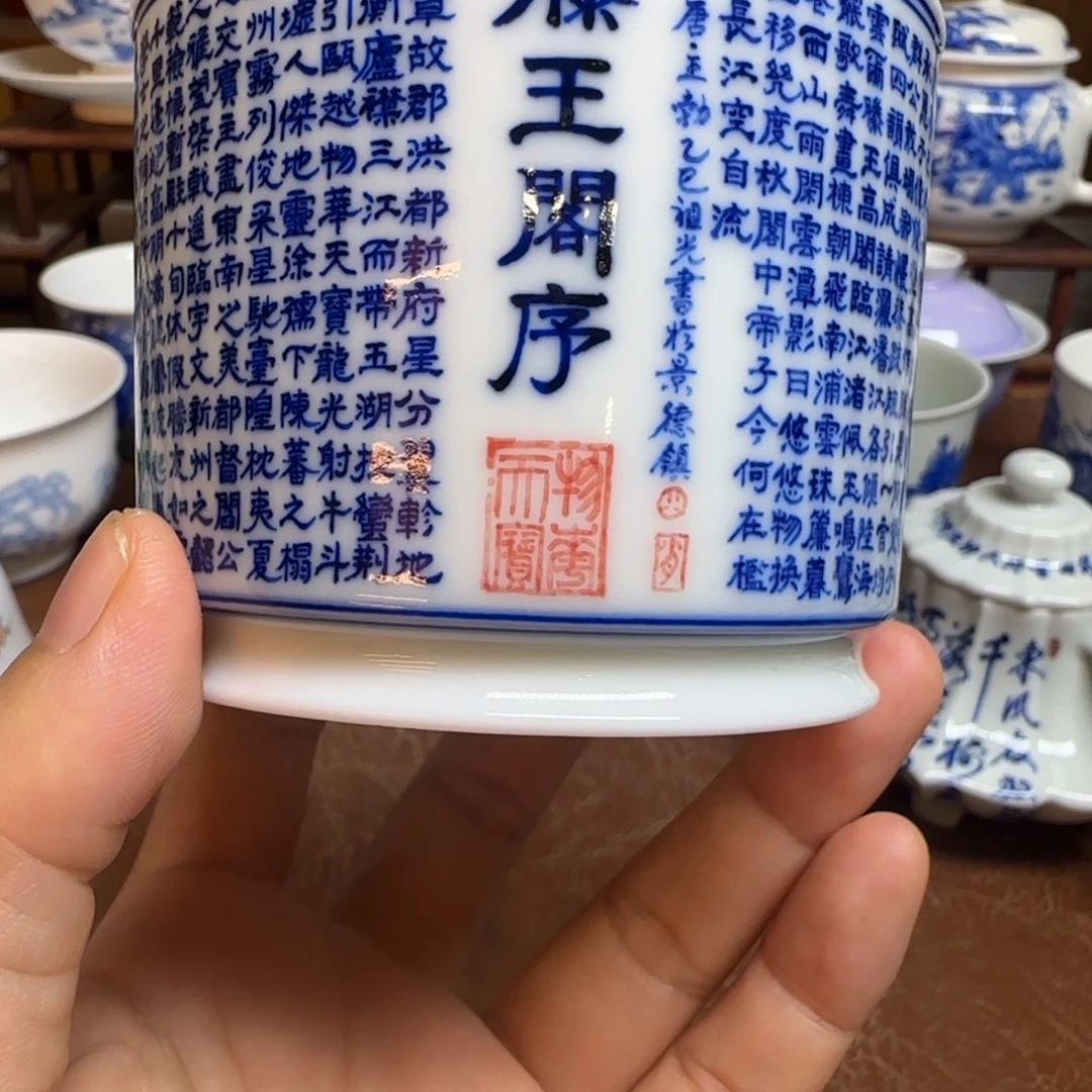用***9今天晚上的月亮好美