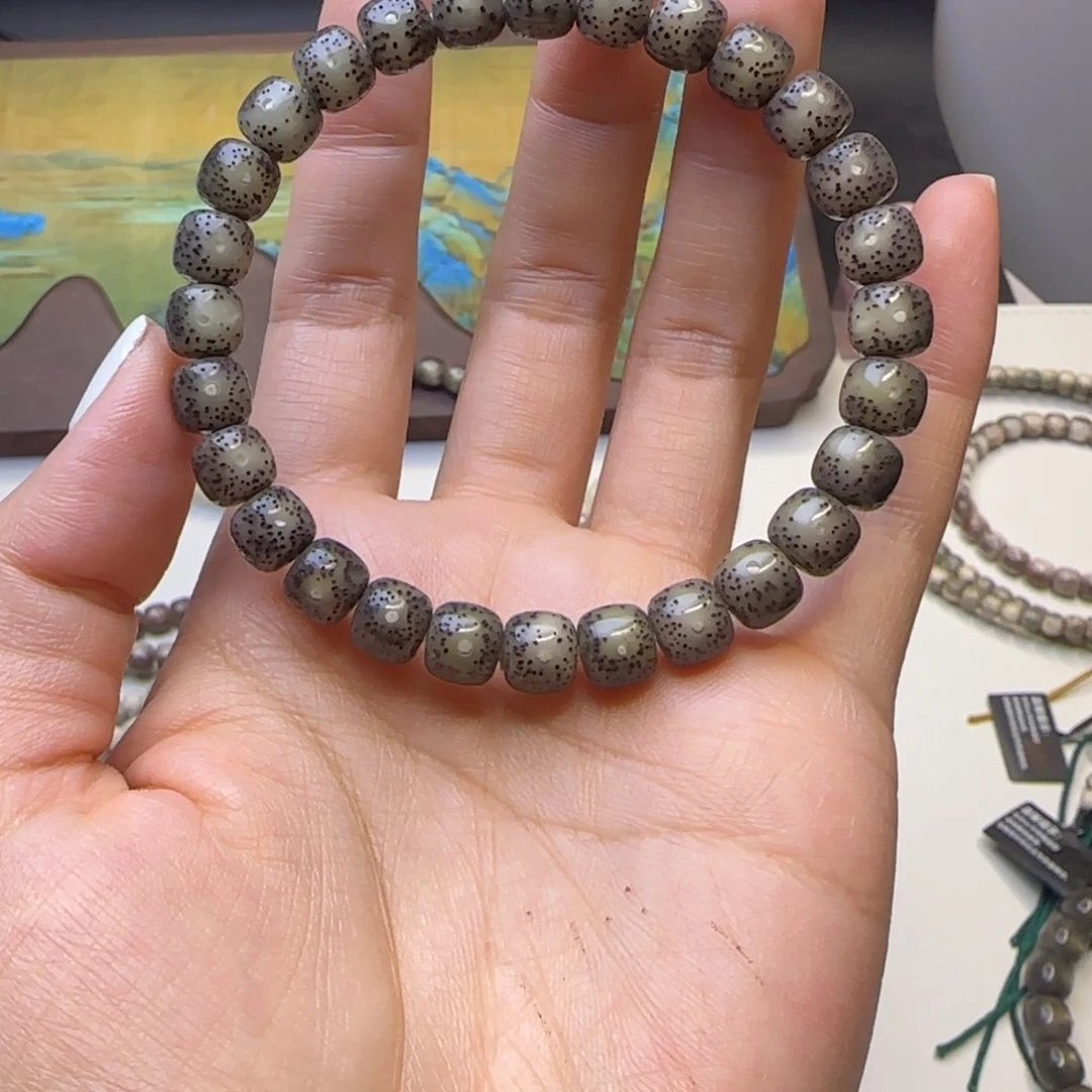 手串星月菩提石玉黑冰8×7