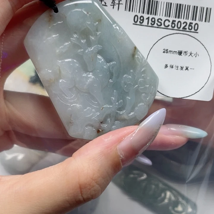 吊坠(不含链)未镶嵌翡翠