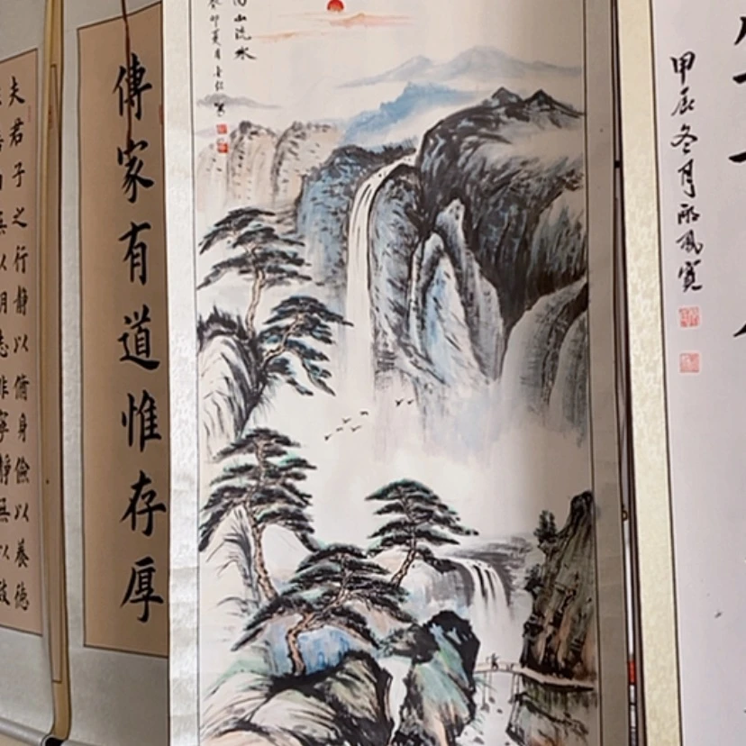 【闪购商品】书法：：：：：：：：：：：：：：：