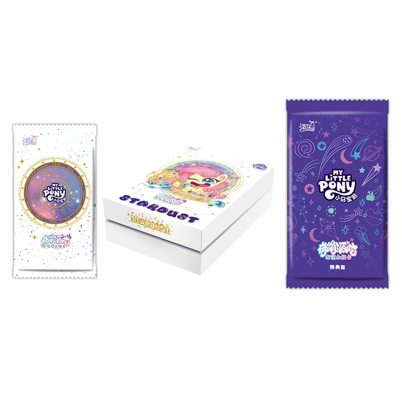 【刺激战场-奇萌派对】小马宝莉奇萌派对第2弹-盲盒-代拆