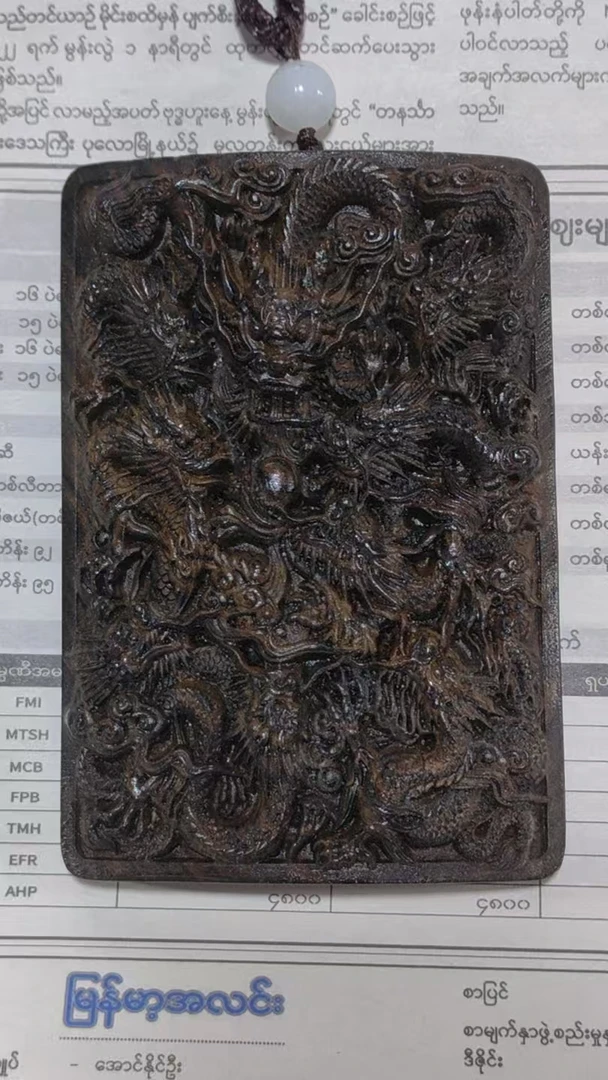 （啊帅）YH210高端手串----多样性发货