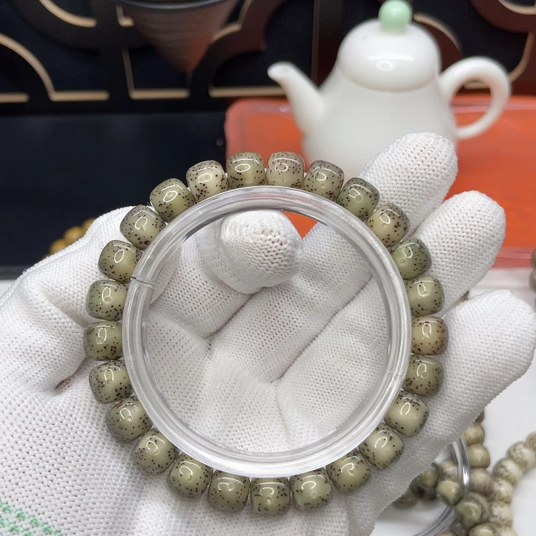 星月菩提吊坠18。9/8绿冰通体留白