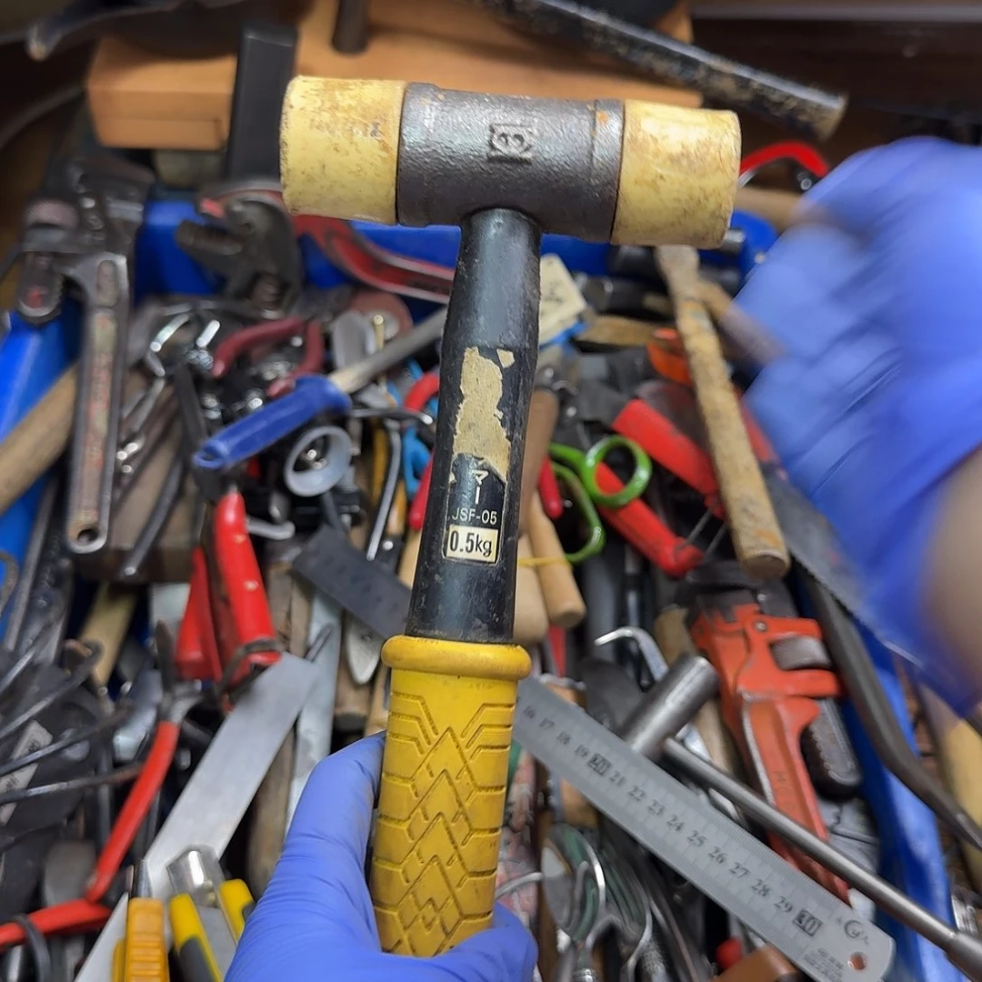 成***成厚款五金工具制造工艺