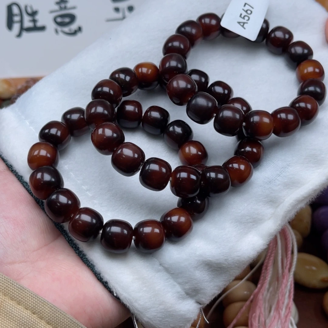 吊坠菩提根/象牙果A567桶珠13mm通货一串随机