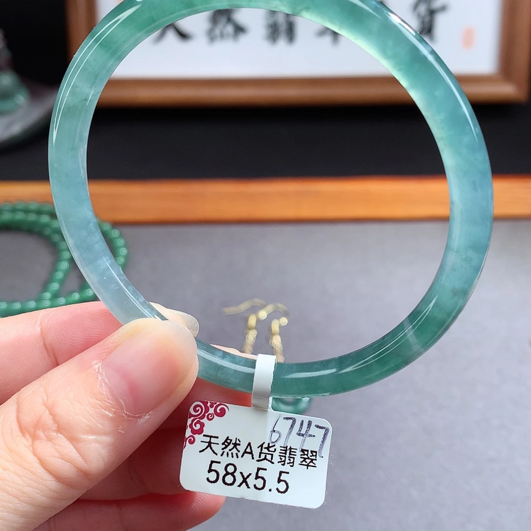 翡翠手镯（圆镯）未镶嵌