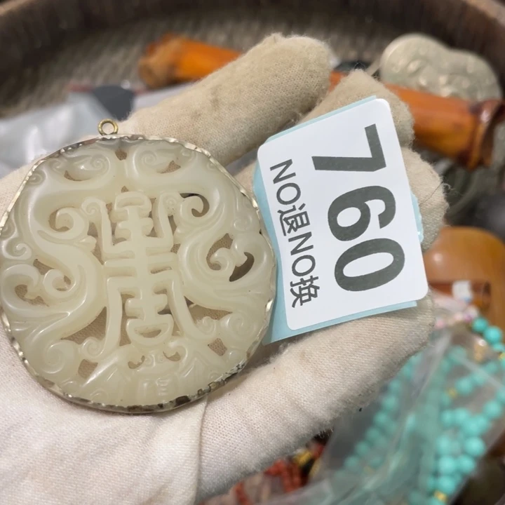 用***9陶瓷火爆火爆火爆火爆