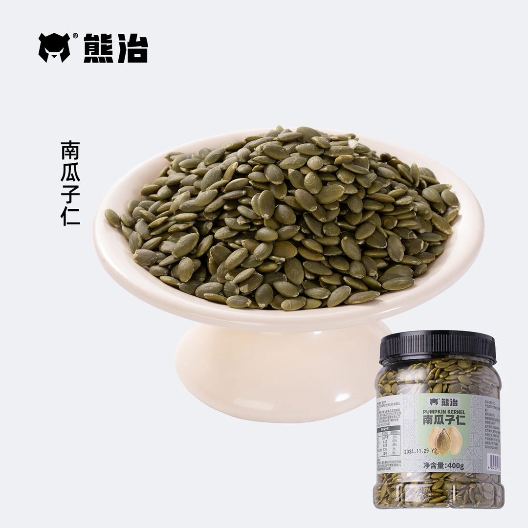 【FN400】熊治袋装罐装南瓜子仁