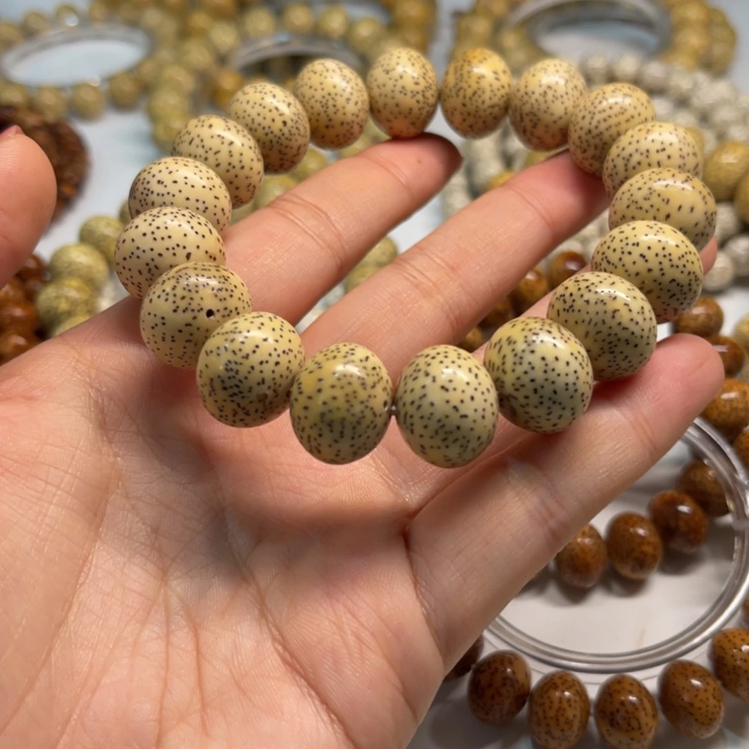 懒***帅吊坠星月菩提1714苹果