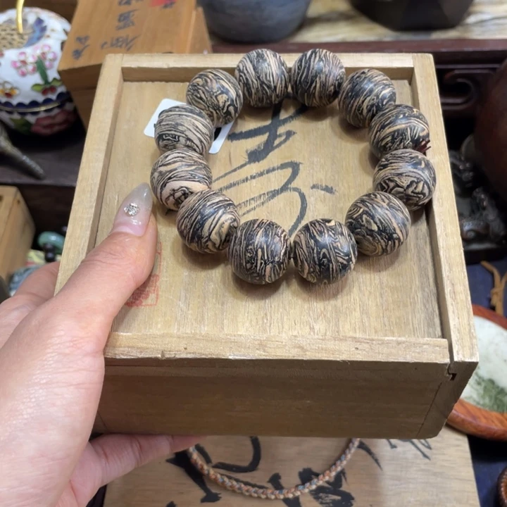 端景台红酸枝木类