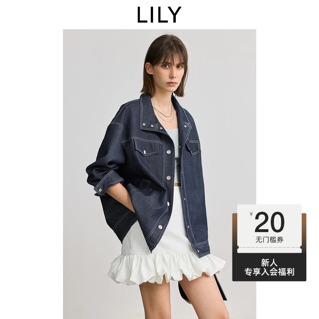 LILY2025春新款休闲落肩立领百搭通勤仿牛仔夹克外套125149C3916