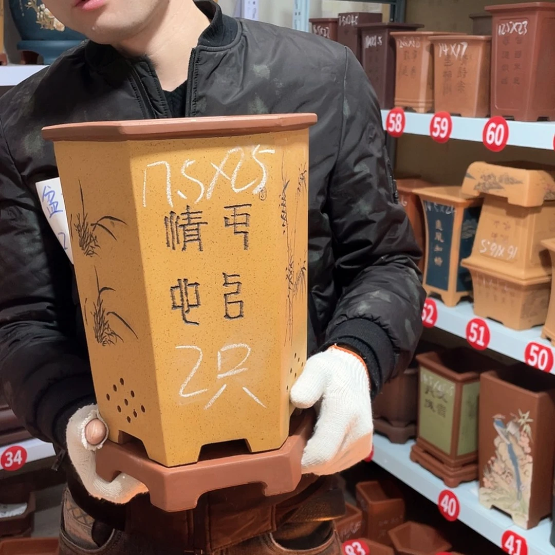 紫砂金**饰天心紫砂手工花盆