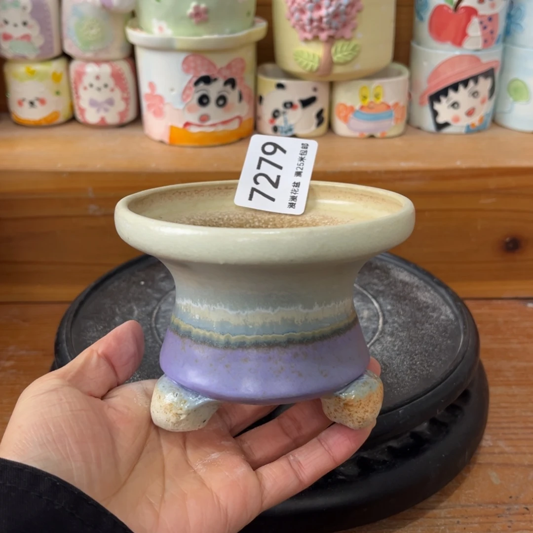 7279 内口9.5景德镇手工制作