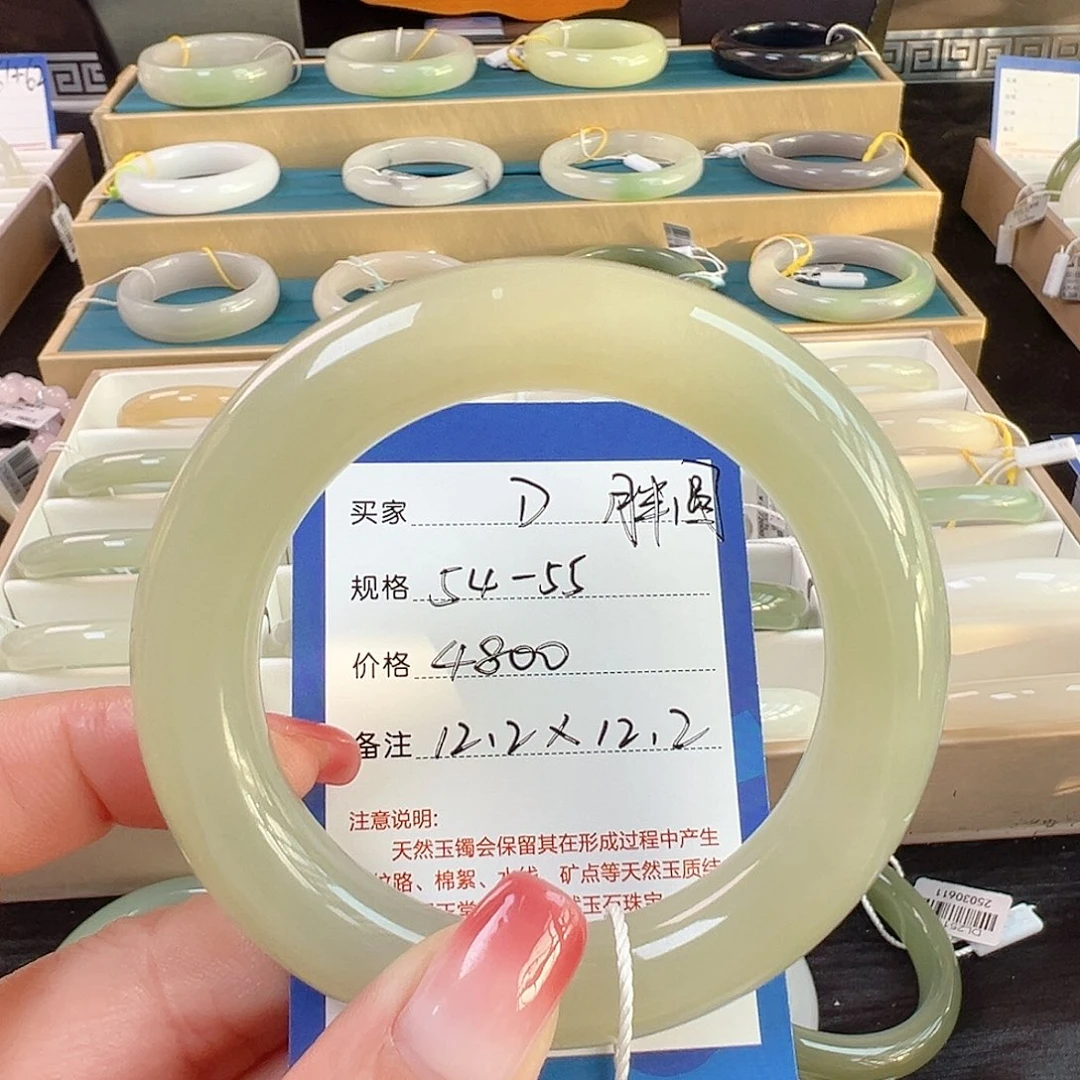 和田玉未镶嵌手镯