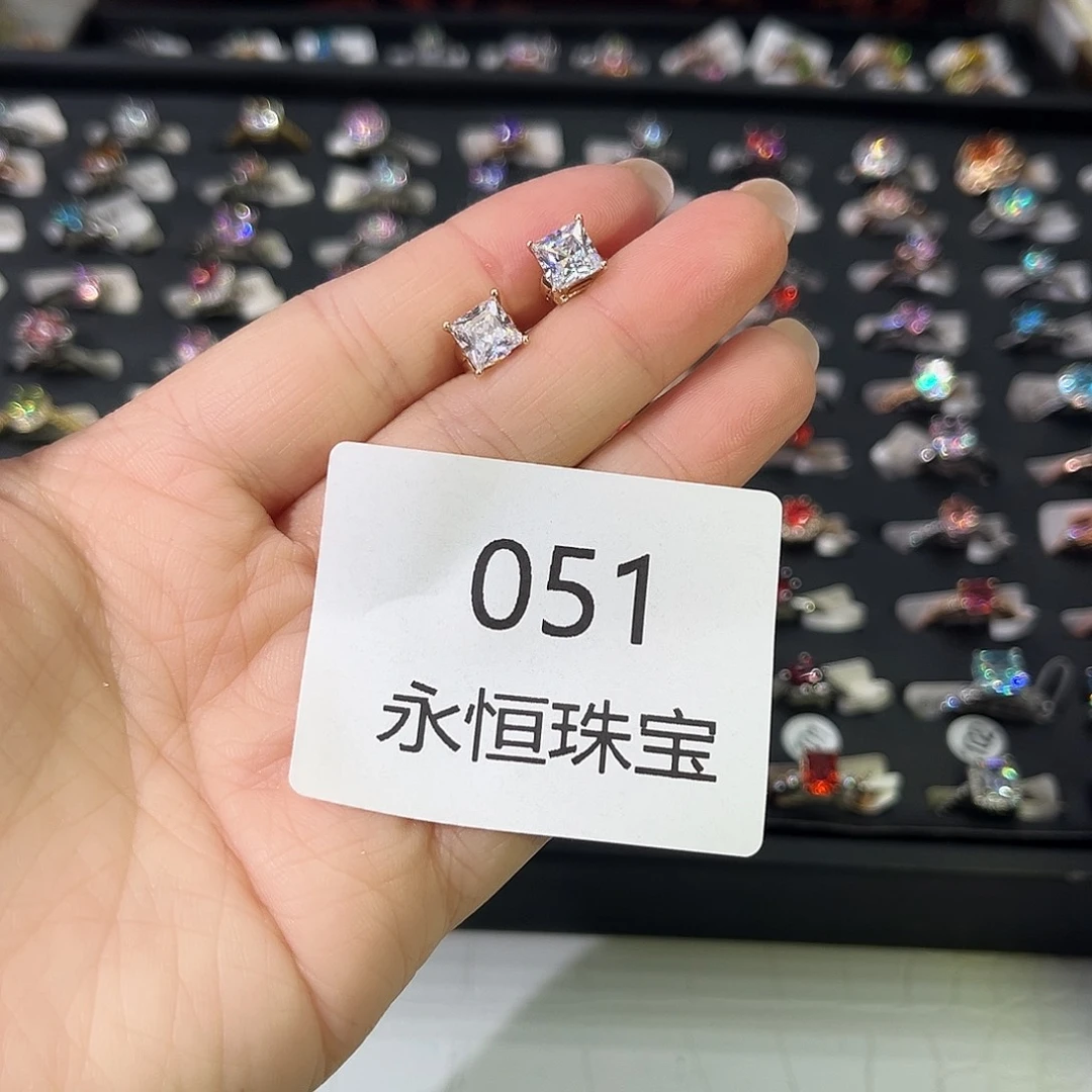 莫桑石非金属051孤品