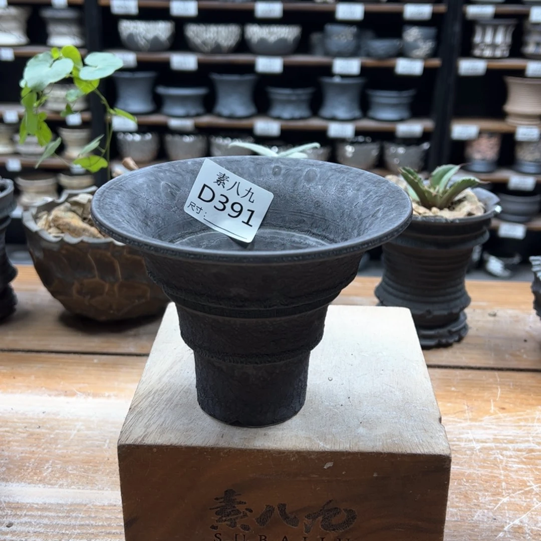 素八九陶瓷内口14高10.5盲补儒****胖