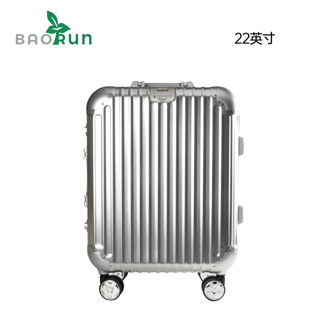 【X-行李箱】时尚百搭银色行李箱大容量百搭出行