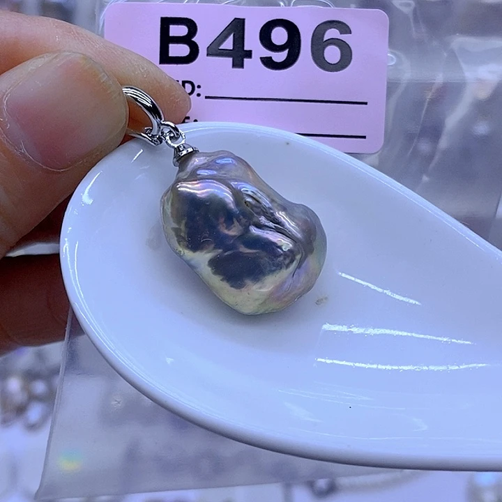 淡水珍珠未镶嵌颈饰