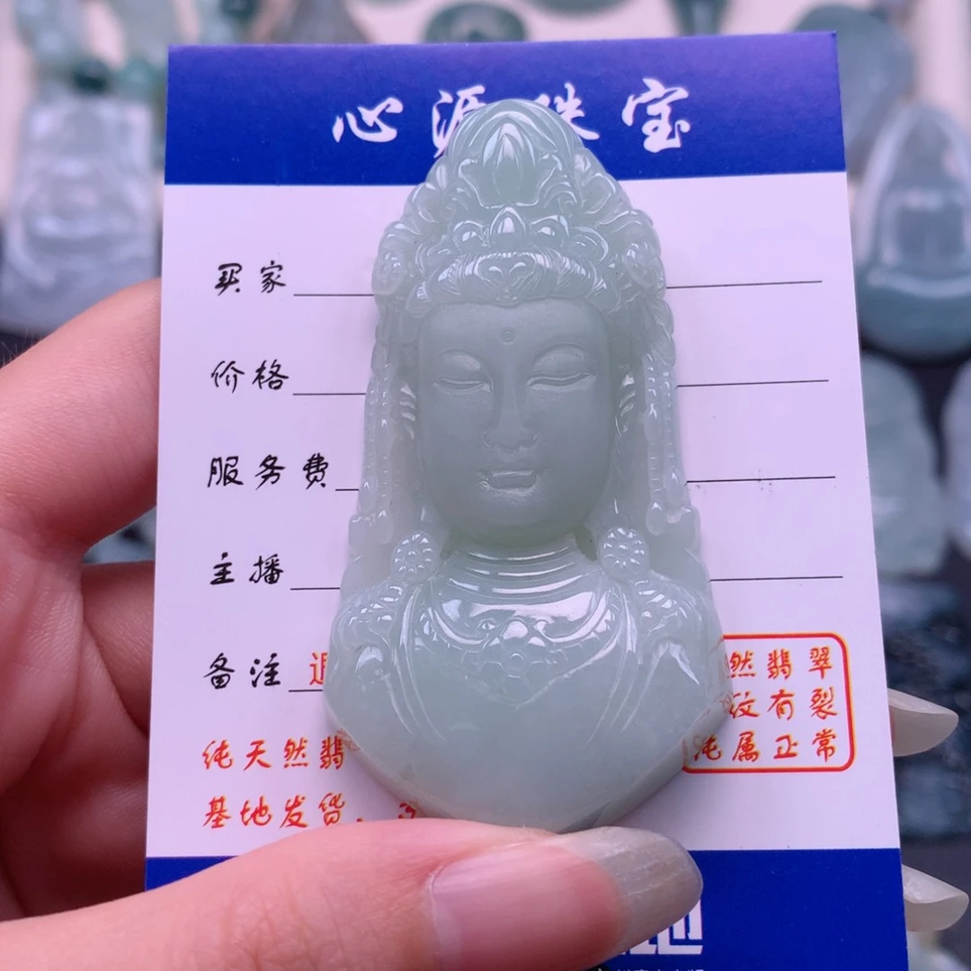 翡翠未镶嵌颈饰观音头