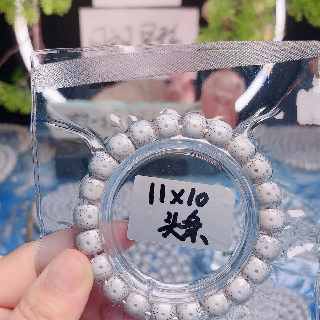 威****吊坠星月菩提星月