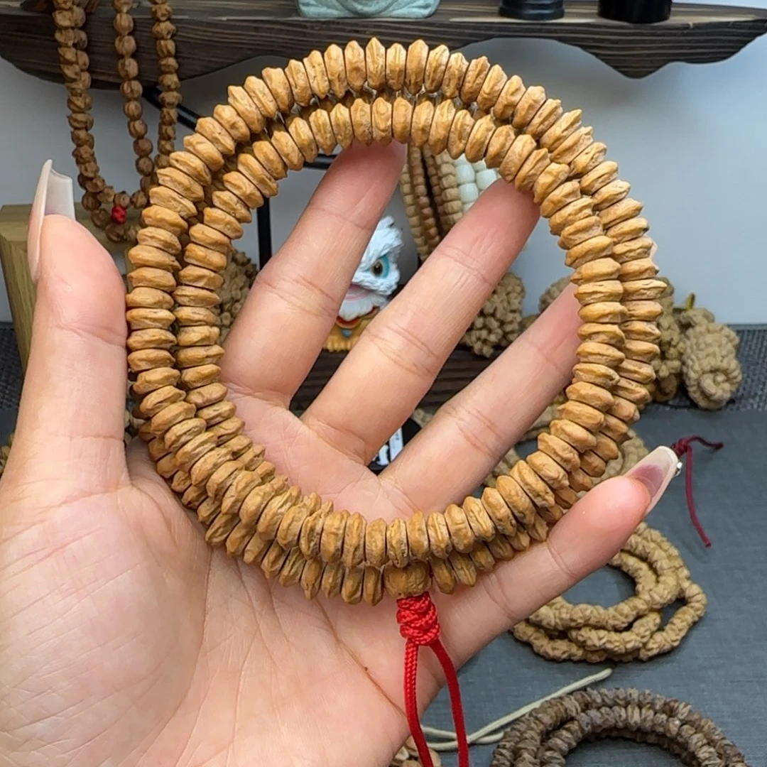 手串/手链柏木药片