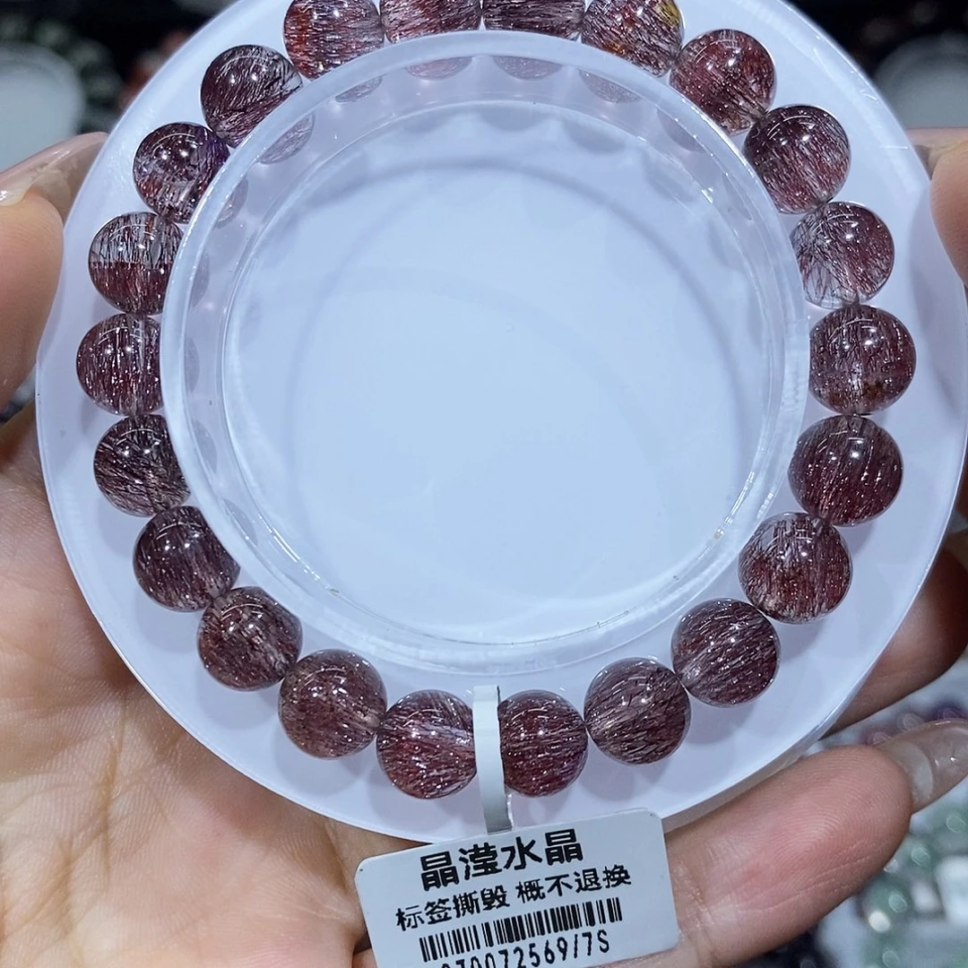 未镶嵌手串水晶红超七8