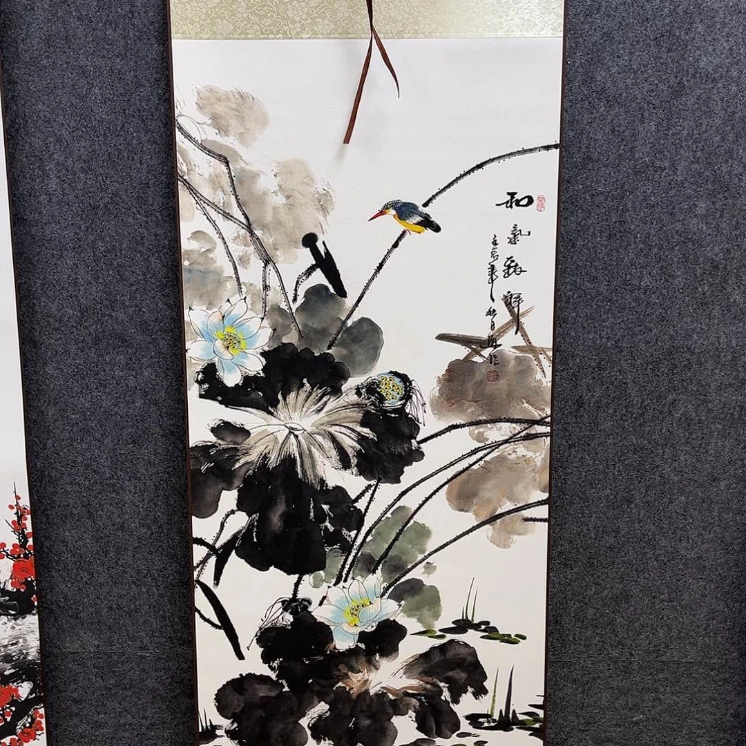 竖款43/140和气致祥