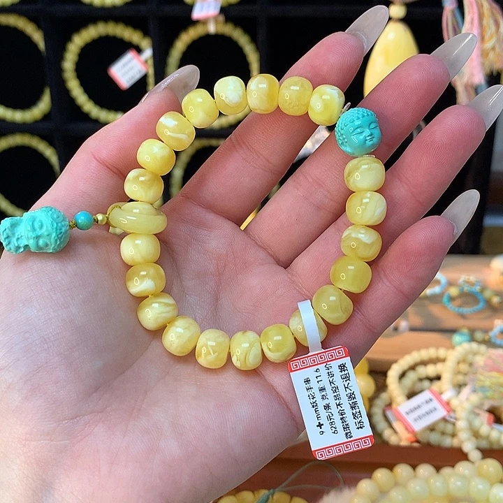 琥珀手链未镶嵌蜜蜡手串老型